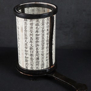 Japan lantern Teandon minimalist Geisha architecture 1880 original craft