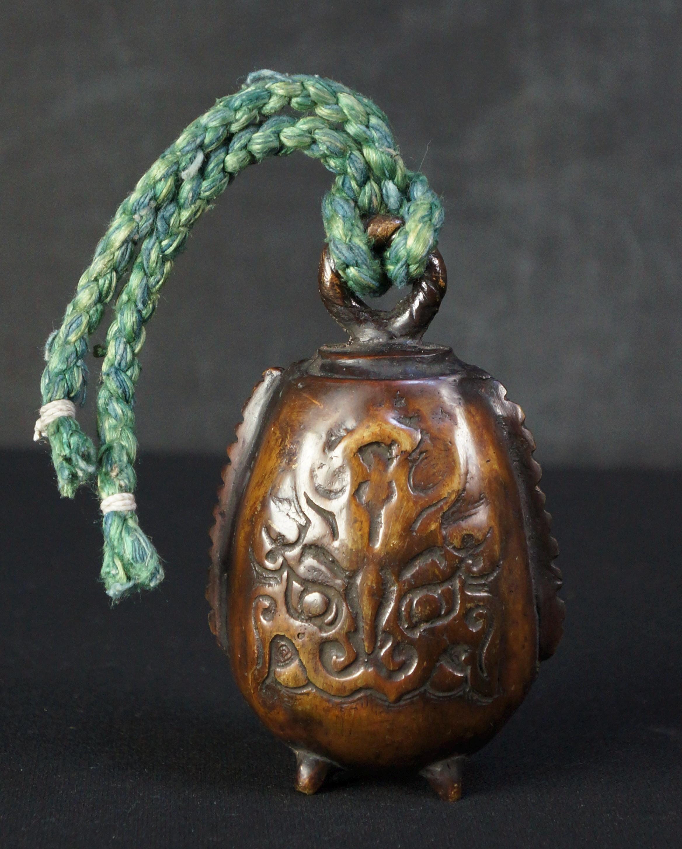 JapanVintageAntique - Etsy 日本