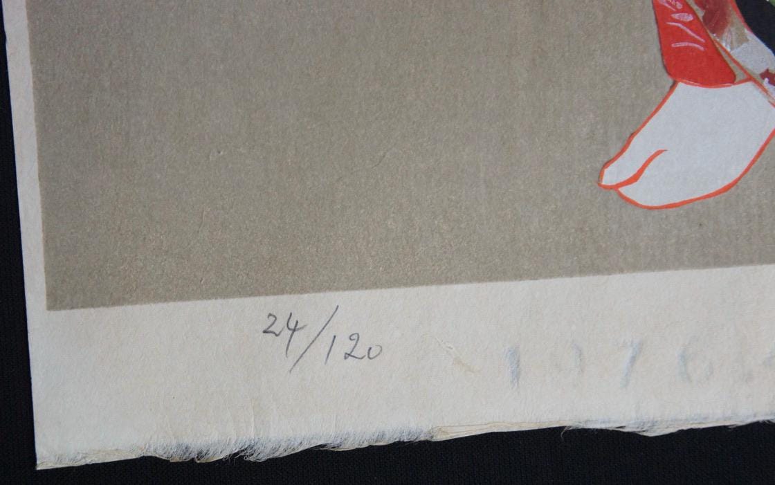 鬼頭鍋三郎 名匠木版画 1976年 舞妓アート - Etsy 日本