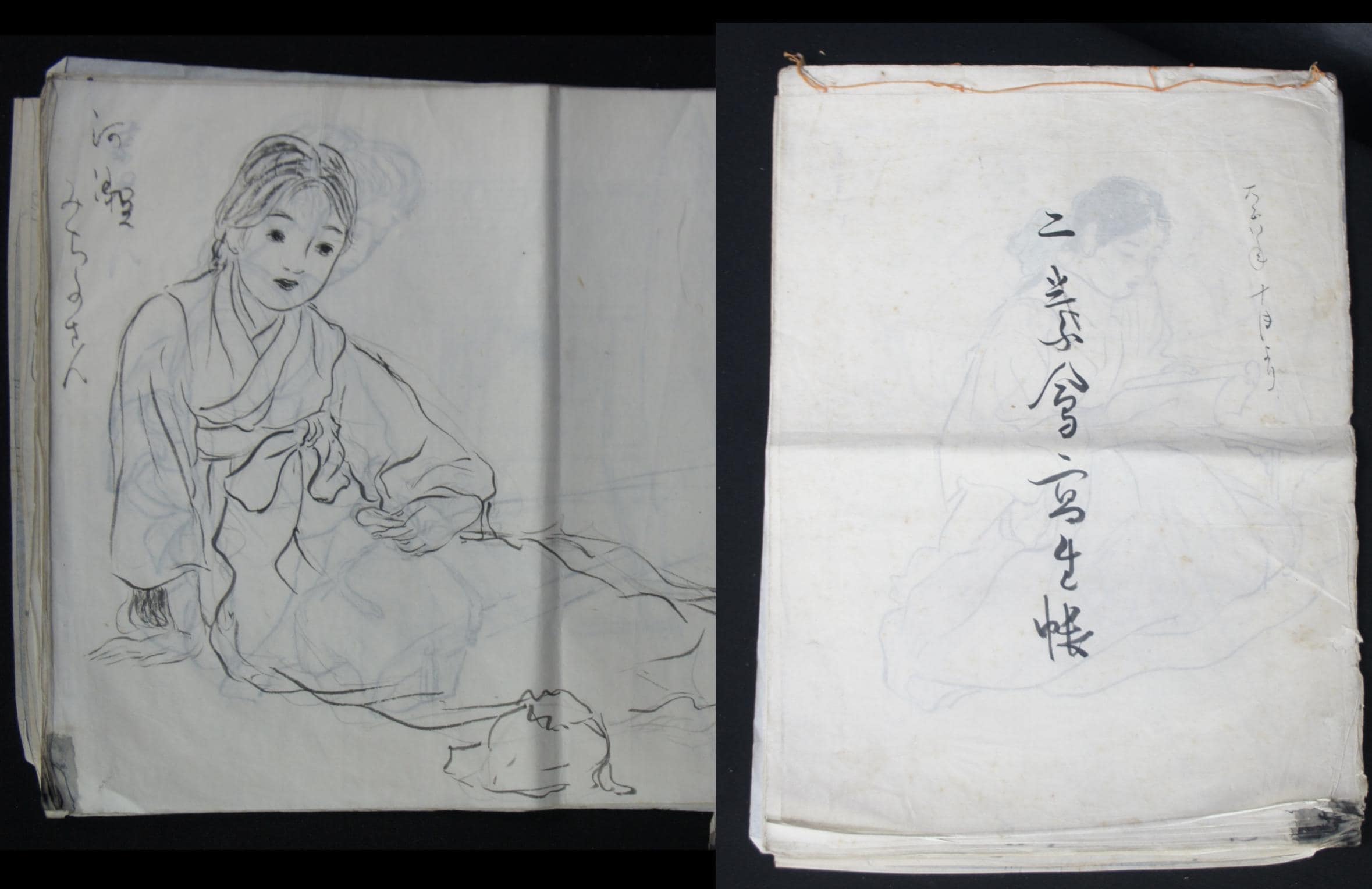JapanVintageAntique - Etsy 日本