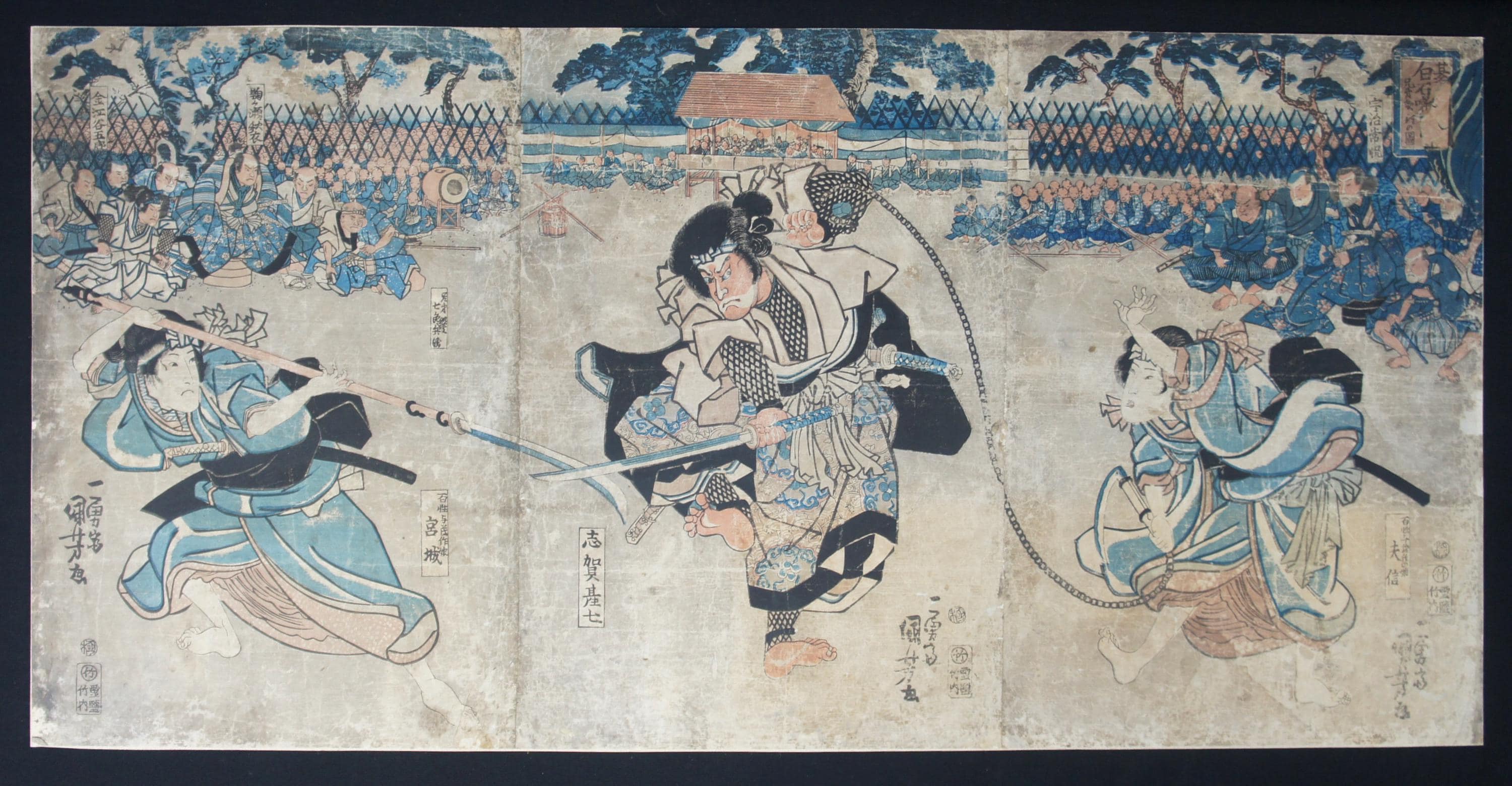 JapanVintageAntique - Etsy