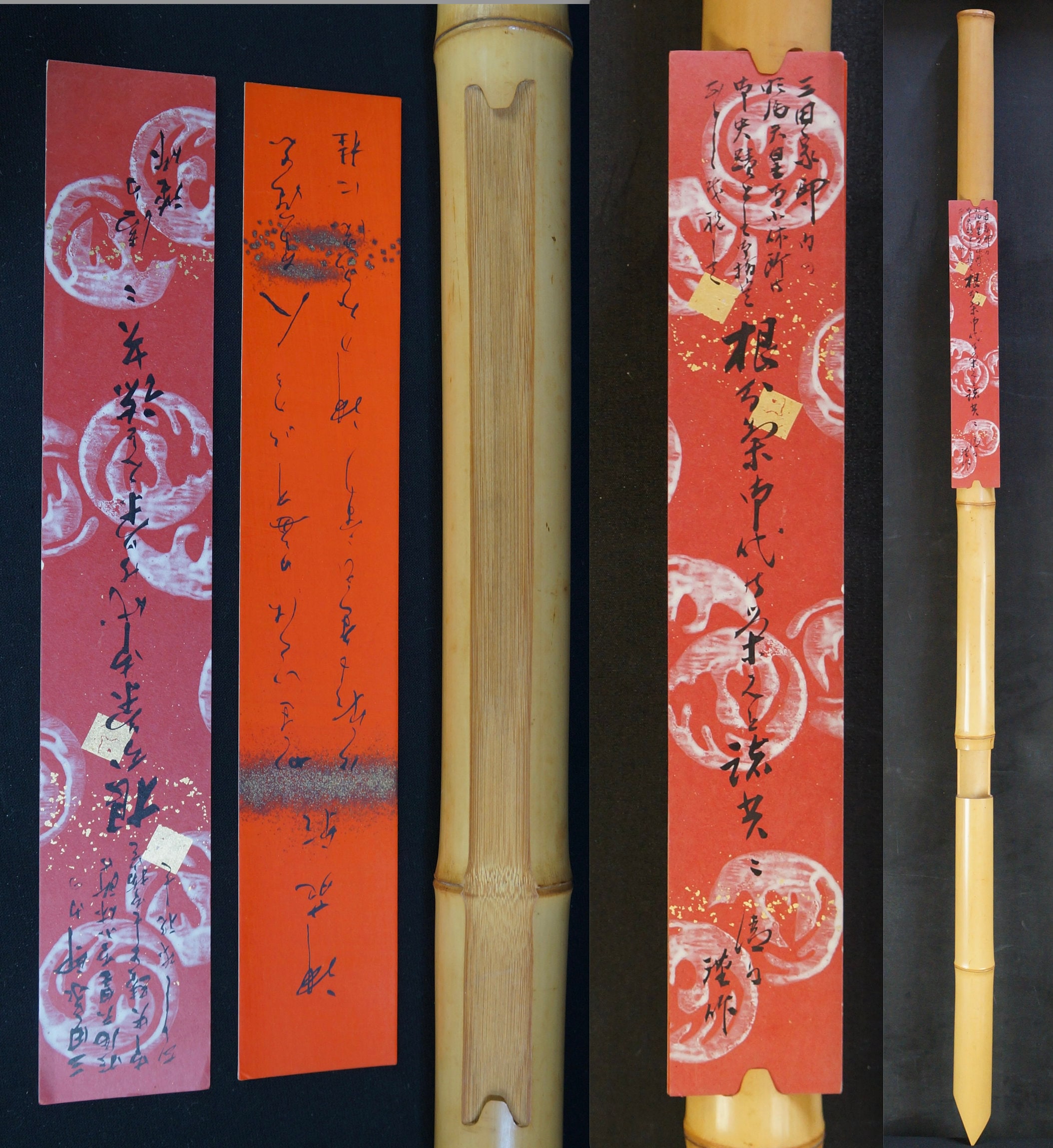 JapanVintageAntique - Etsy UK