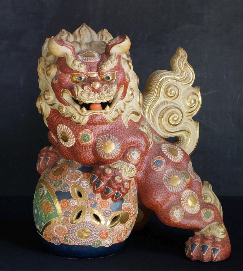 JapanVintageAntique - Etsy