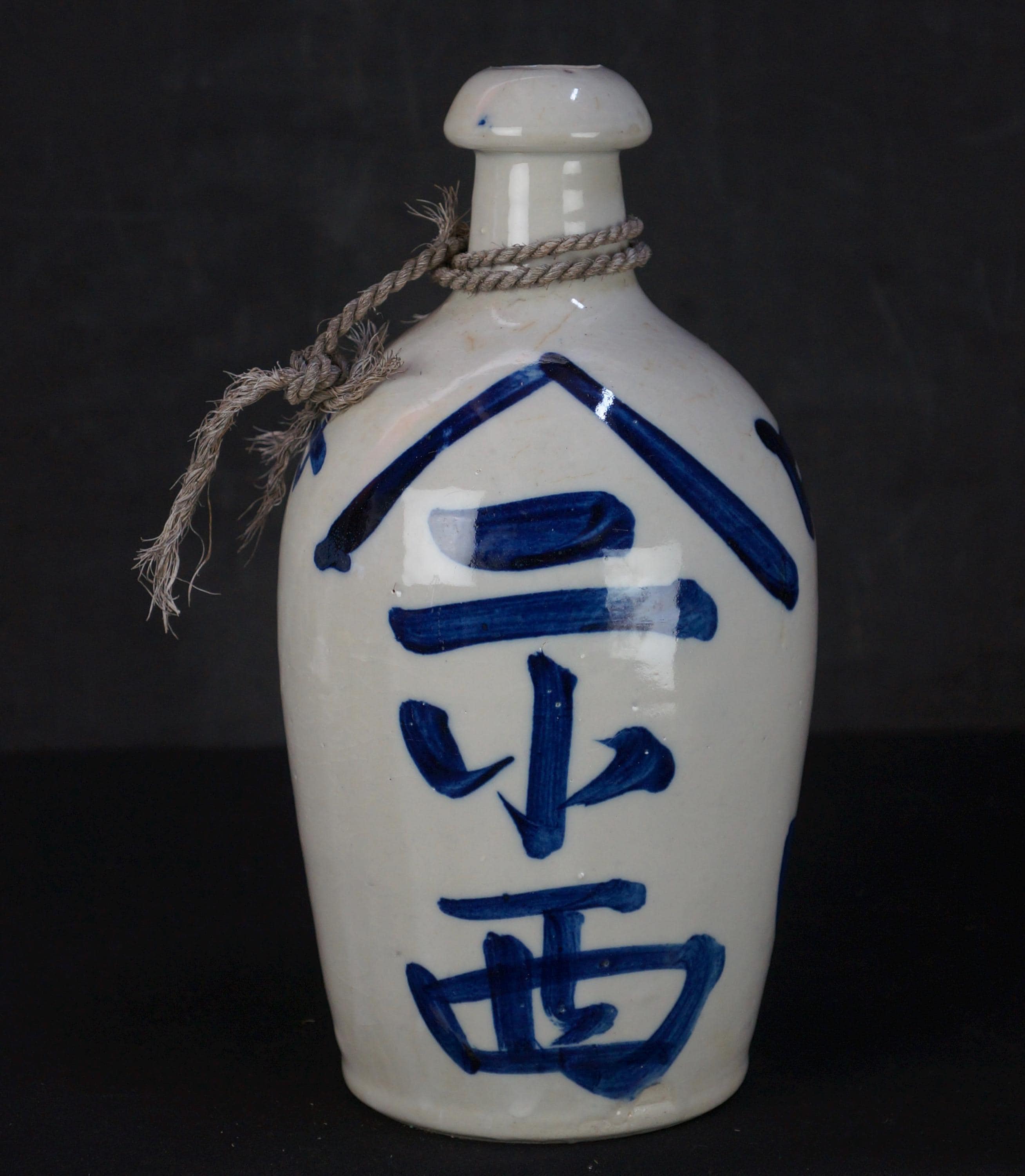 JapanVintageAntique - Etsy 日本