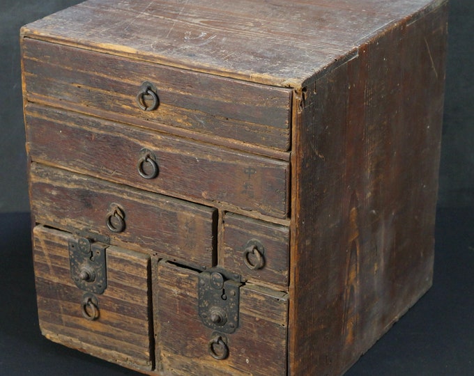 Antique Japan Tool Box Case 1800s Wood Hand Craft. Etsy