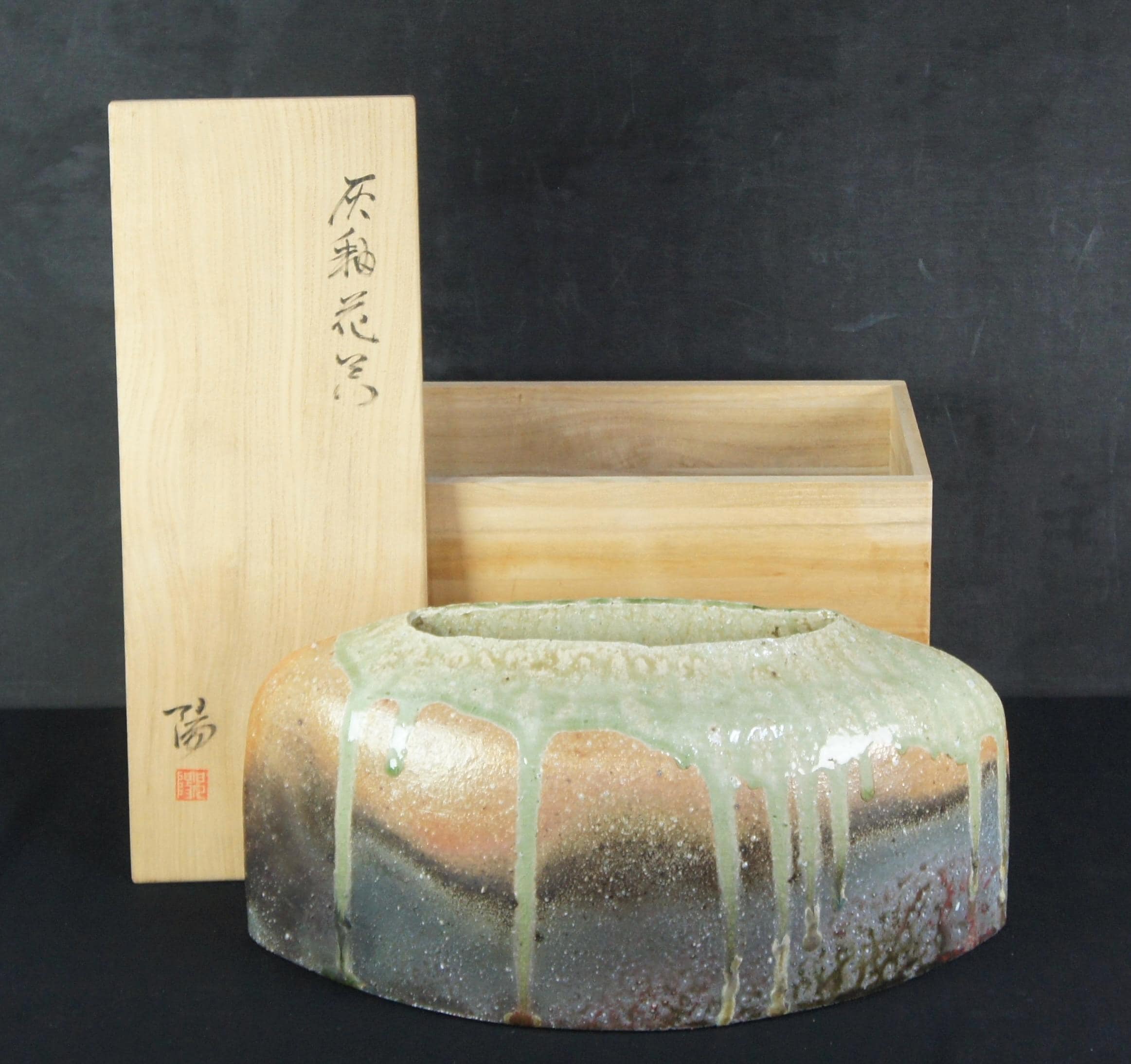 JapanVintageAntique - Etsy 日本