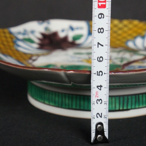 Vintage Japan Kutani ceramic plate 1950s craft kiln shops art