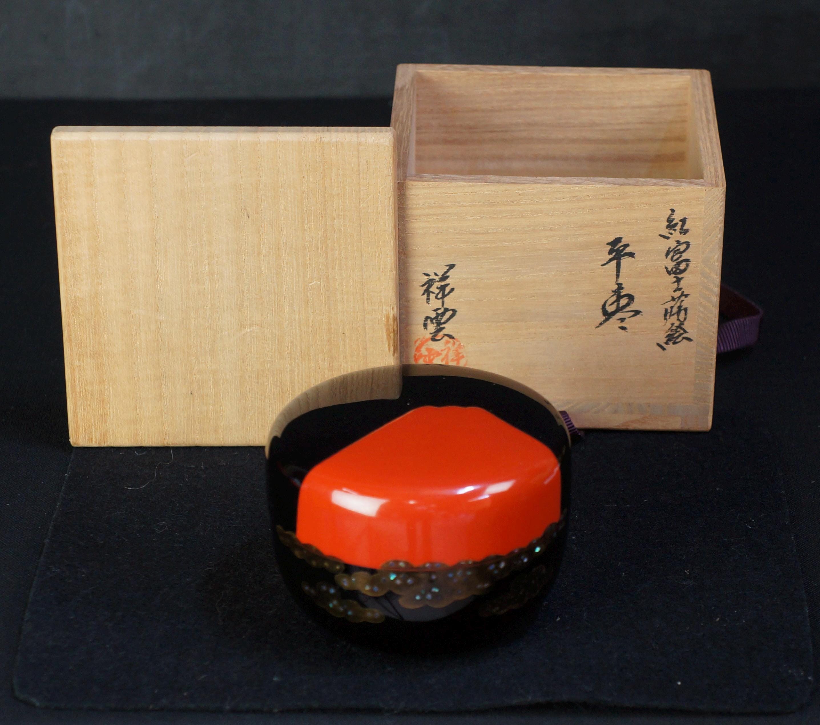 JapanVintageAntique - Etsy Hong Kong