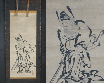 蔵出　古筆 短歌 和歌 手書き 掛け軸 まとめて 木箱入り アンティーク　書 和歌 ミニ掛け軸 書道 makiyume 通販 17951866｜Creema(クリーマ