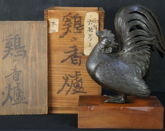 Antique Japan bronze Koro censer Ondori rooster culture 1750 incense burner