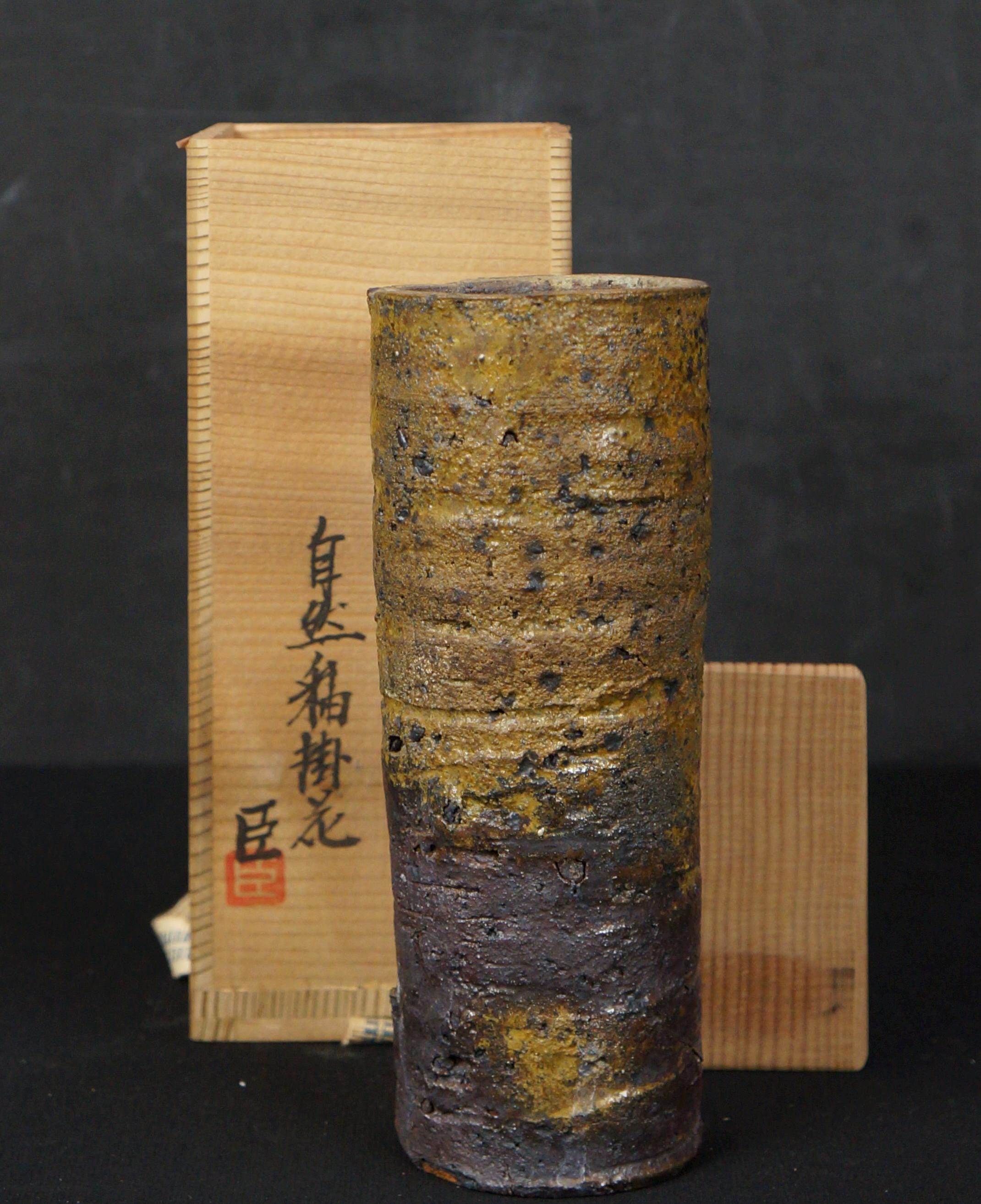【am.】ジャパンアンティーク　机　古道具　スリップド JapanVintageAntique - Etsy 日本
