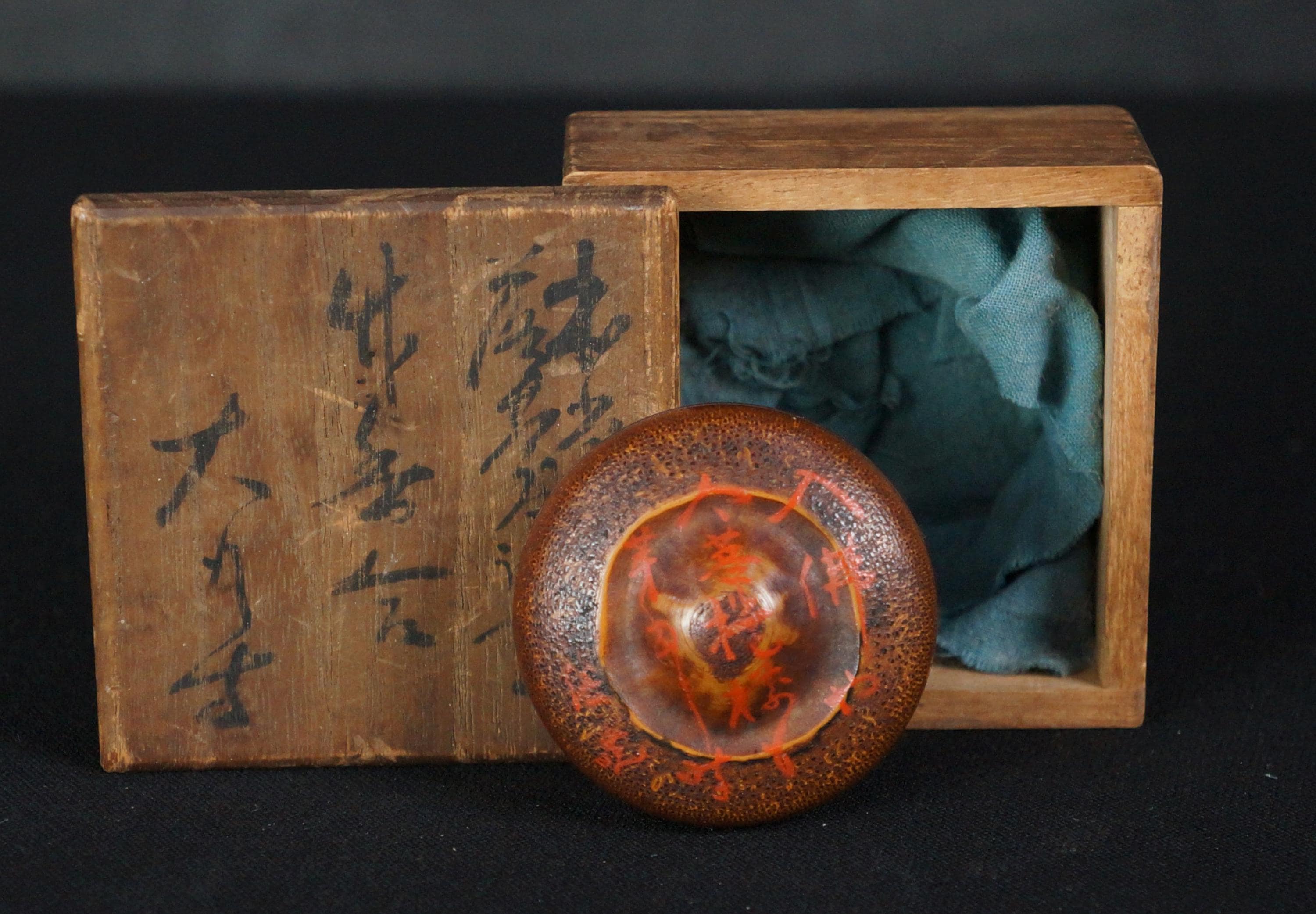 出品停止間近【日本製】アンティーク・レトロ・昭和・写真立てオブジェ♡ レトロ オブジェ レジ レジスター アンティーク 昭和レトロ 置物