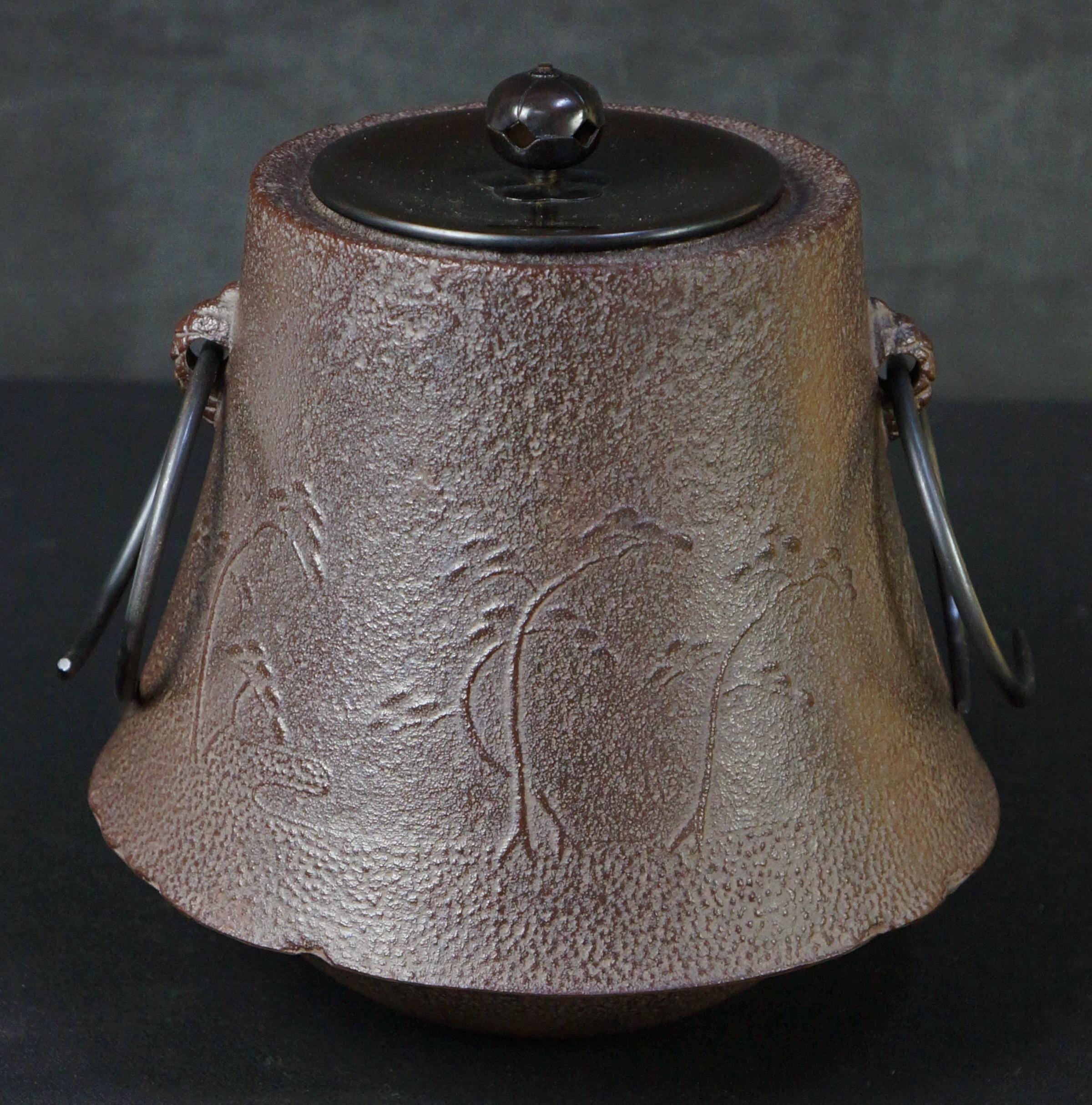 日本茶 茶釜 茶道 釜 ロストワックス工芸 1980年 高橋桂天 - Etsy 日本