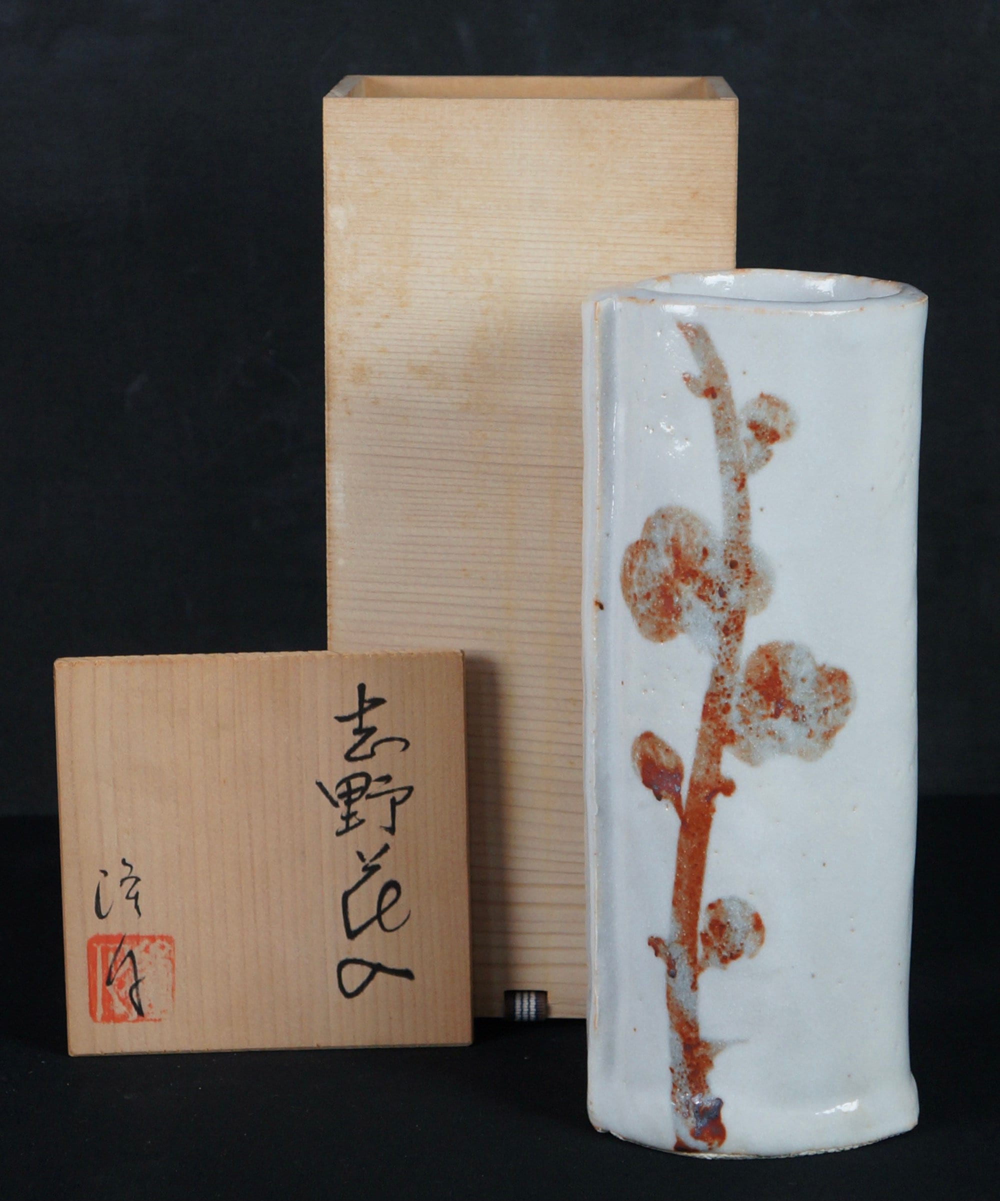 JapanVintageAntique - Etsy 日本