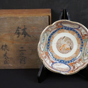 Antique Japan Domburi Imari ceramic Ramen bowl 1850 kiln ceramic craft