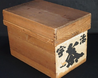 Caja de té japonesa vintage Cha-bako Chawan 1970, hecha a mano en horno.