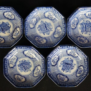 Antique Ko-Imari Japan ceramic Kosara plate 1880 mid Meiji era