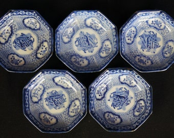 アンティーク 古伊万里 日本陶磁器 小皿皿 1880年 明治中期 - Etsy 日本