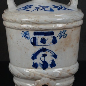 Japan Sakura Sake Jar ceramic Tokkuri 1930s wood kiln craft