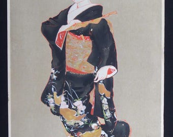 鬼頭鍋三郎 名匠木版画 1976年 舞妓アート - Etsy 日本