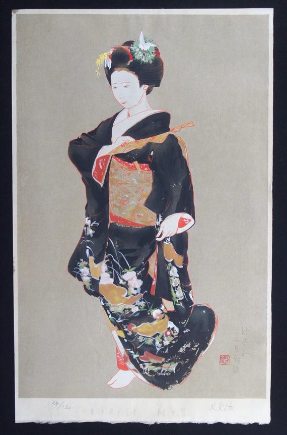 鬼頭 鍋三郎、舞妓、高級希少画集画、版上サイン入 新品額付 鬼頭鍋三郎 名匠木版画 1976年 舞妓アート - Etsy 日本