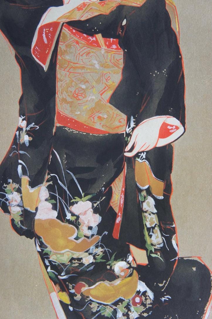 鬼頭鍋三郎 名匠木版画 1976年 舞妓アート - Etsy 日本