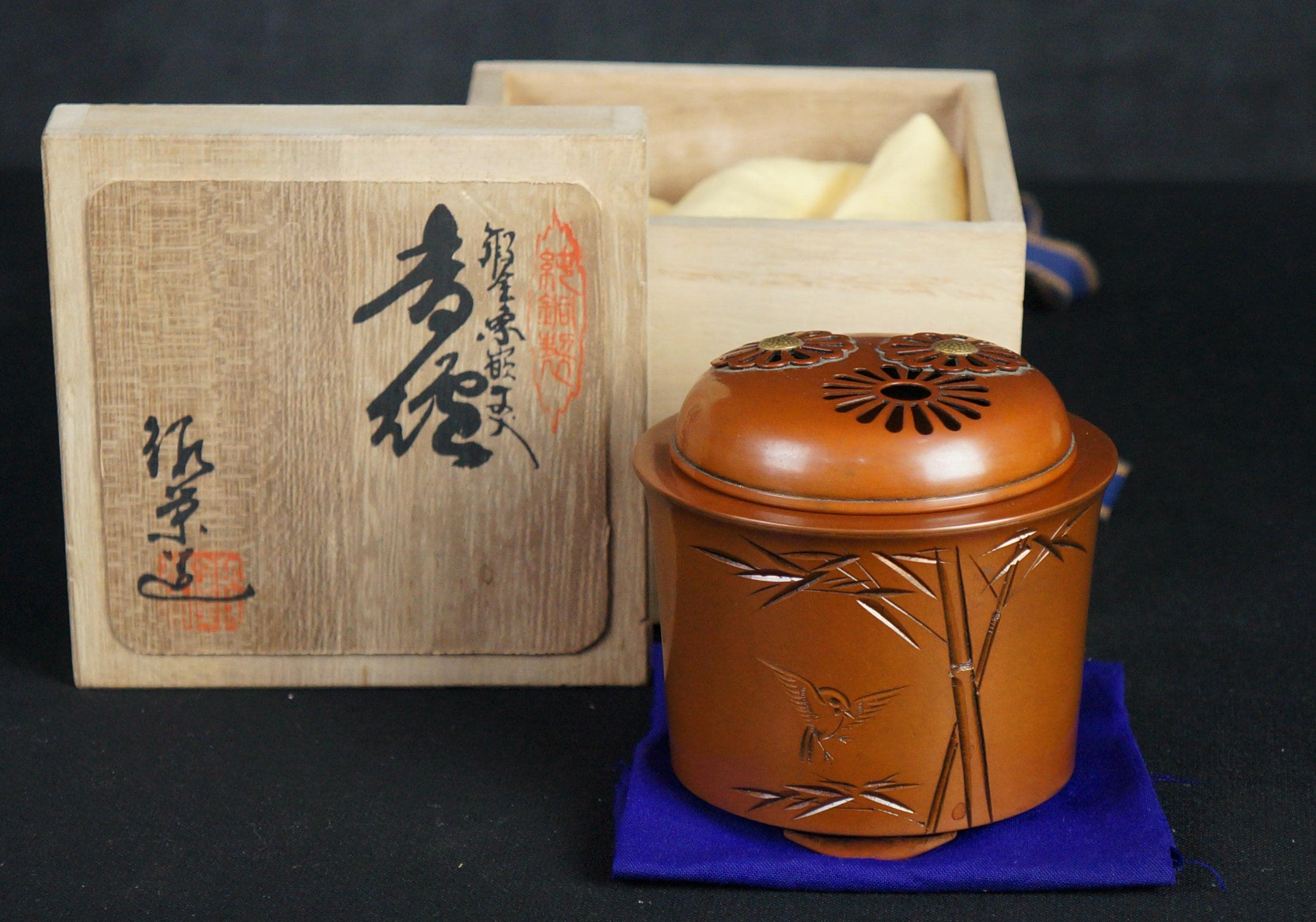 JapanVintageAntique - Etsy 日本