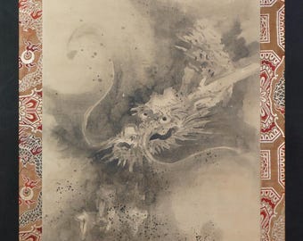アンティーク 日本 仏教寺院 龍 龍 絵画 1700 年代 墨絵 - Etsy 日本