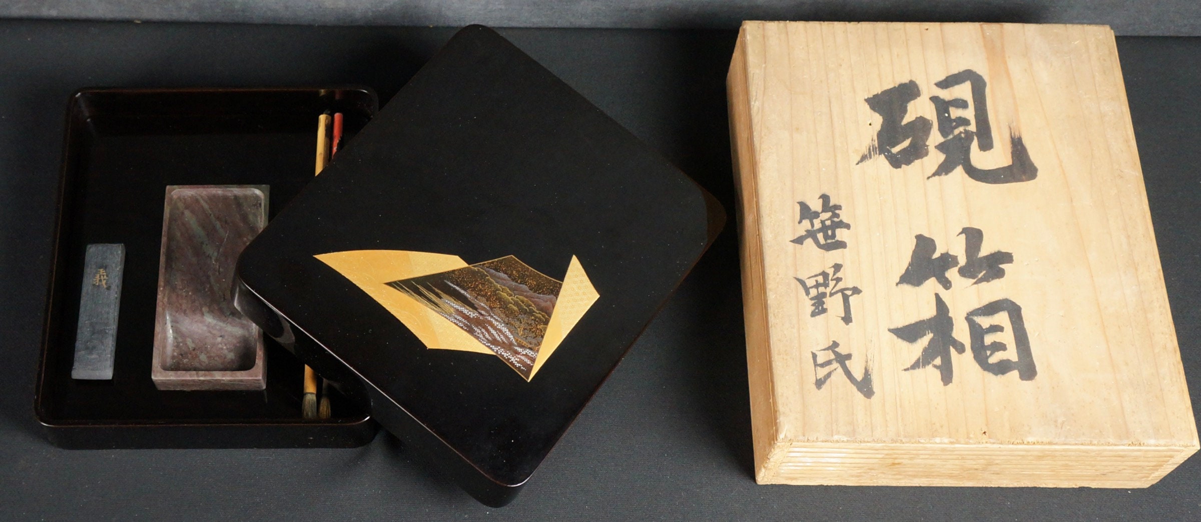 JapanVintageAntique - Etsy 日本