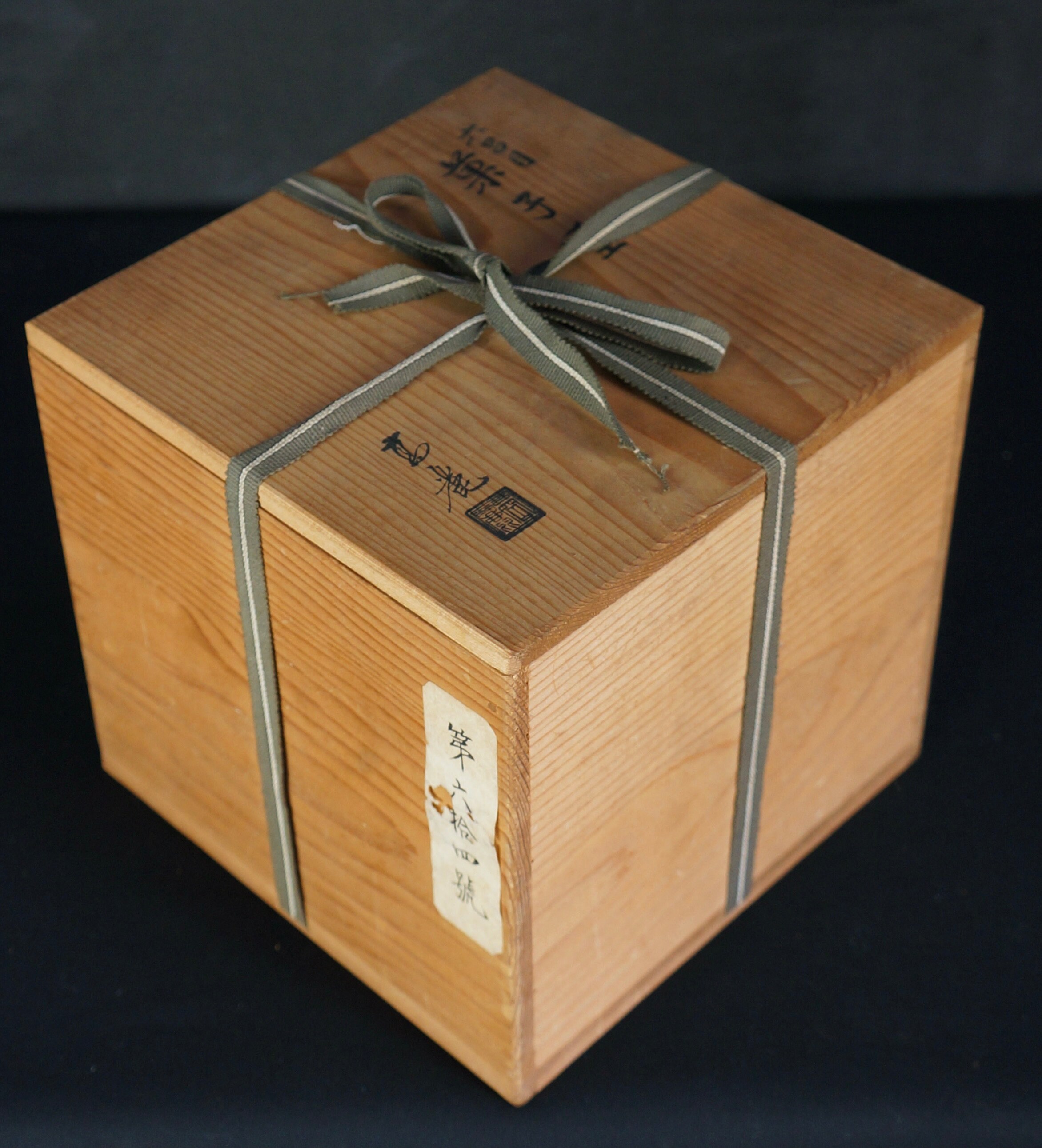 輪島弁当重箱 日本製 漆塗り 食品用箱 1970年代 手工芸品。 - Etsy 日本