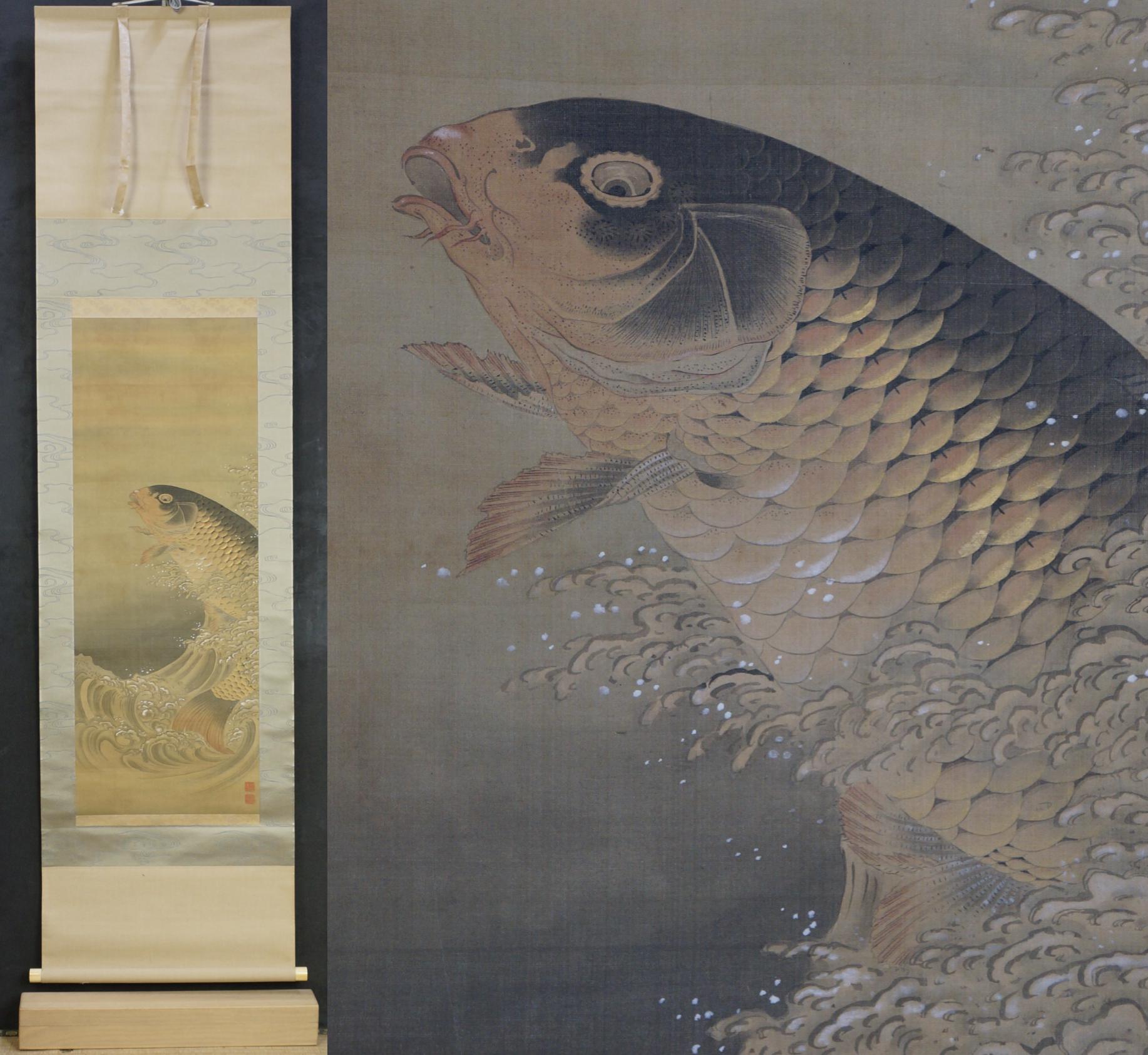 木彫り　鯉　carp fish レトロアンティーク　置物 Antique Japanese Scroll, Carp, Koi - Etsy