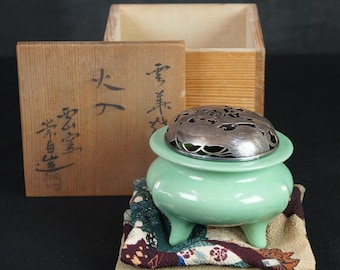 JapanVintageAntique - Etsy