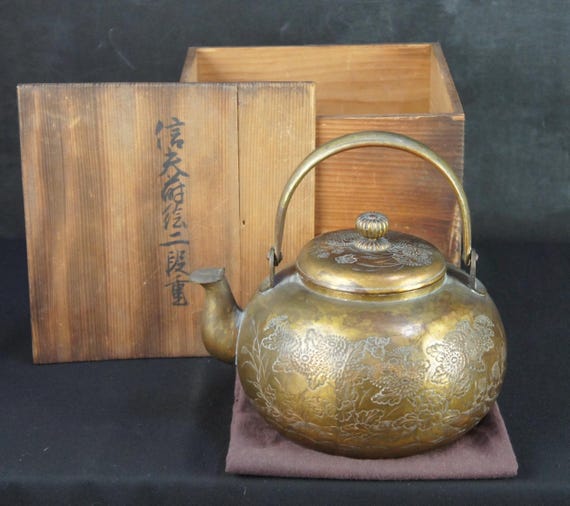 Antique Japan Bronze Kettle Yakan Hand Hammered Craft 1880 Sencha