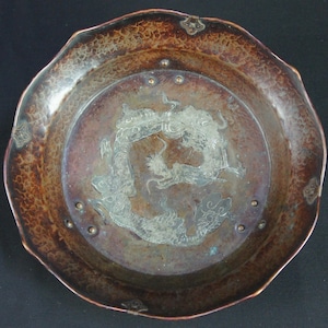 Japanbronze Tatsu Drachenbecken Suiban gehämmert Bronze 1900 Handarbeit
