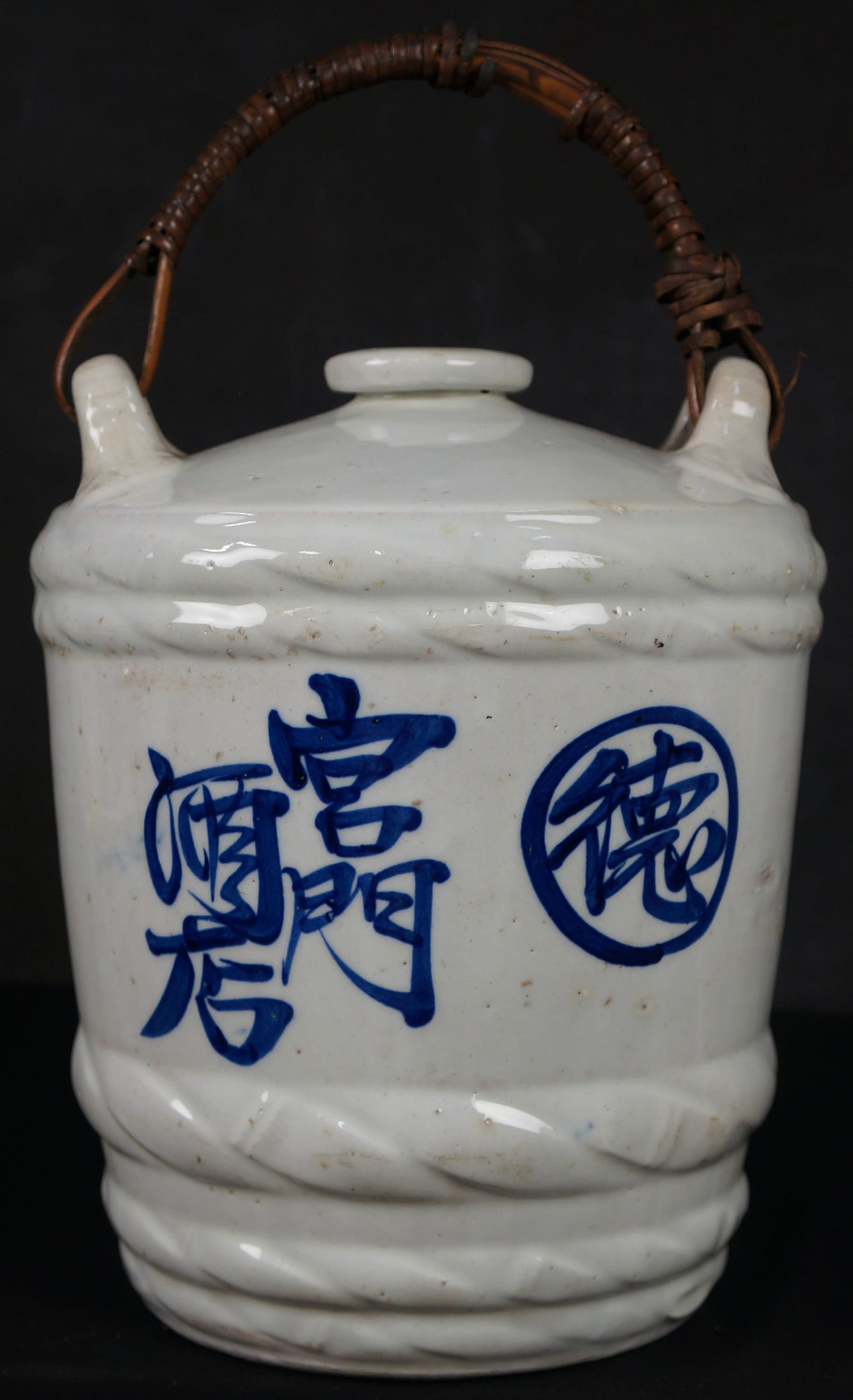 日本製 桜酒器 陶器 徳利 1930年代 木製窯工芸 - Etsy 日本