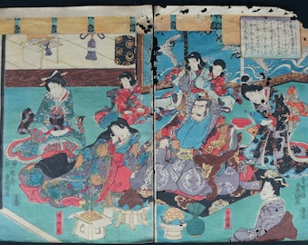 Antique Kabuki woodblock print Japan craft 1800s Samurai art