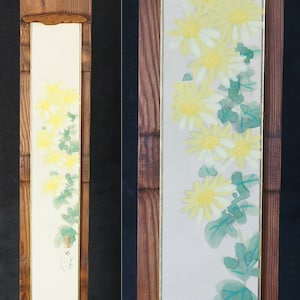 Porta-poesia verticale in legno Tanzaku, arte Zen giapponese, anni '70