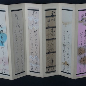 Japonia Zen sztuka Tanzaku książka pionowa Sumi tusz kaligrafia 1900