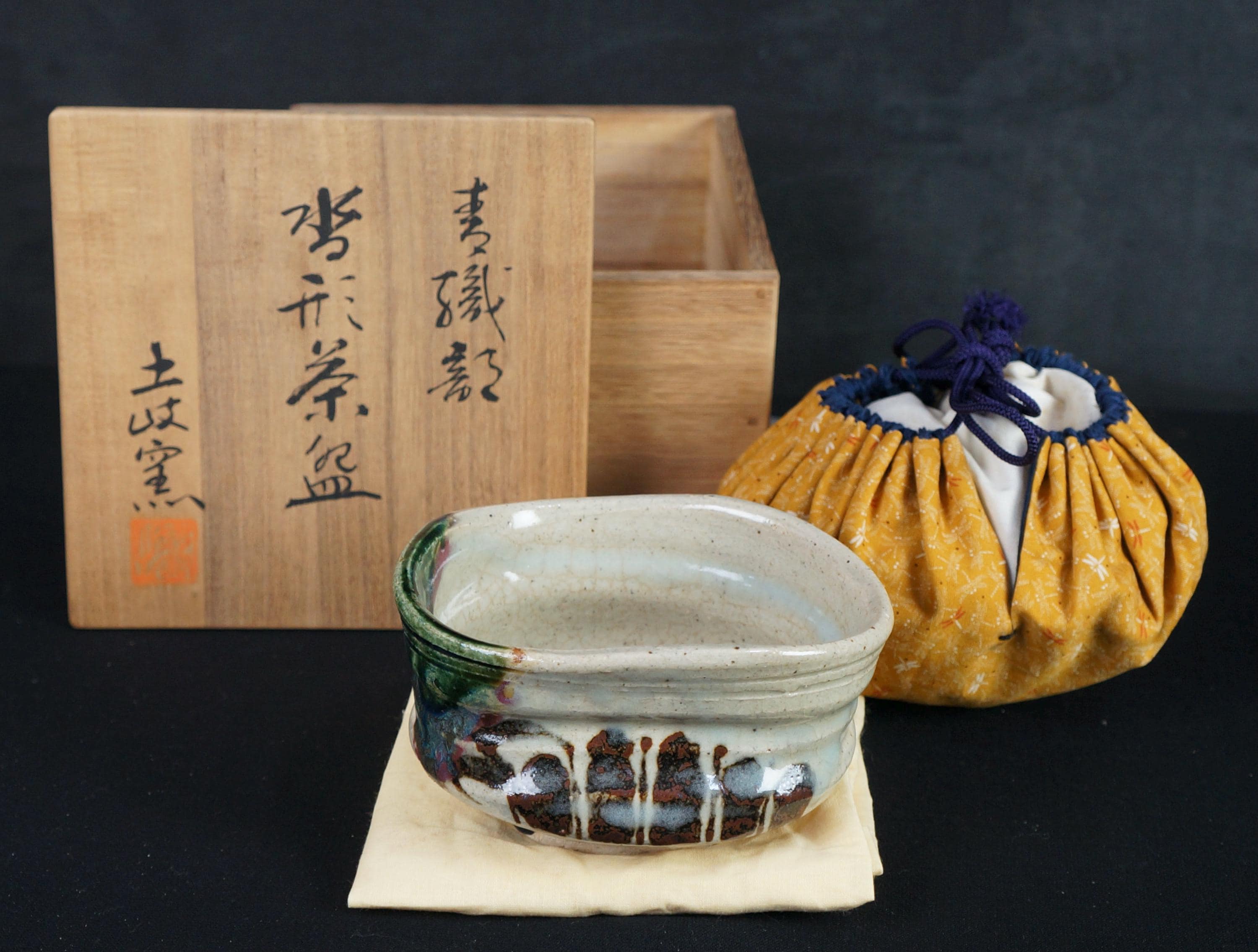 JapanVintageAntique - Etsy 日本