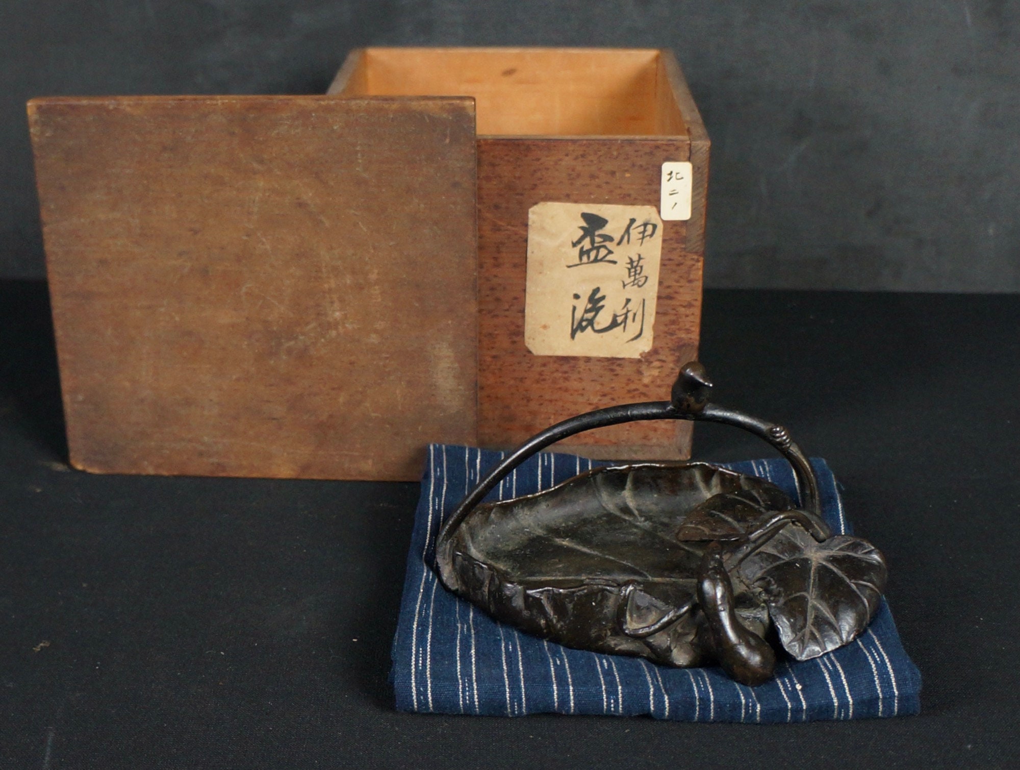 時代物 ヴィンテージ クリシュナ古銅像 置物 古美術 ウブ品 WWST054 JapanVintageAntique - Etsy