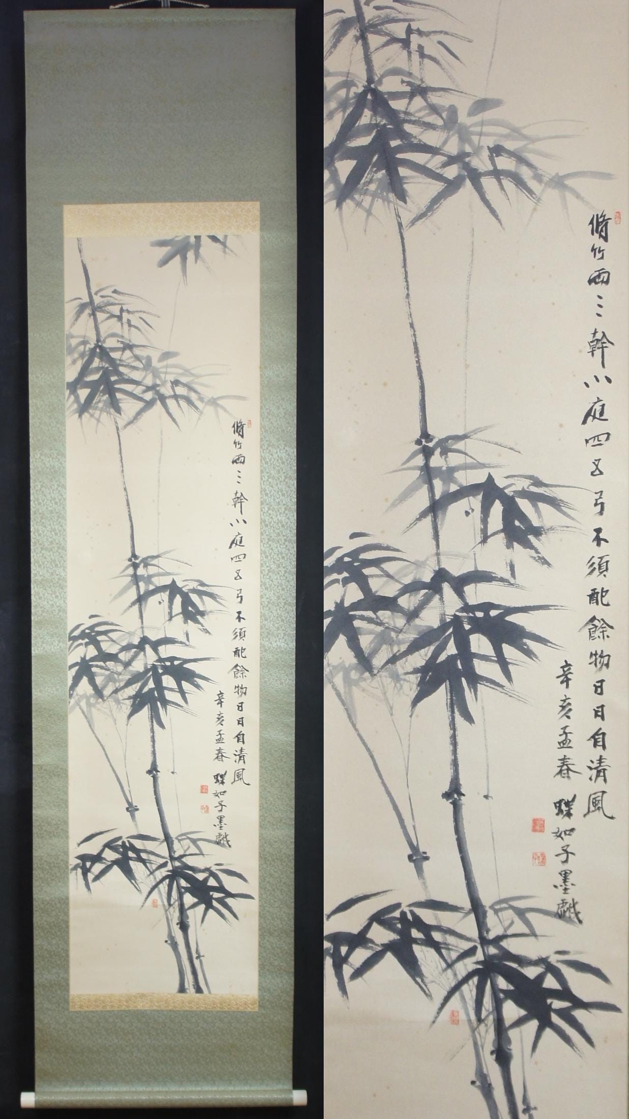 JapanVintageAntique - Etsy 日本