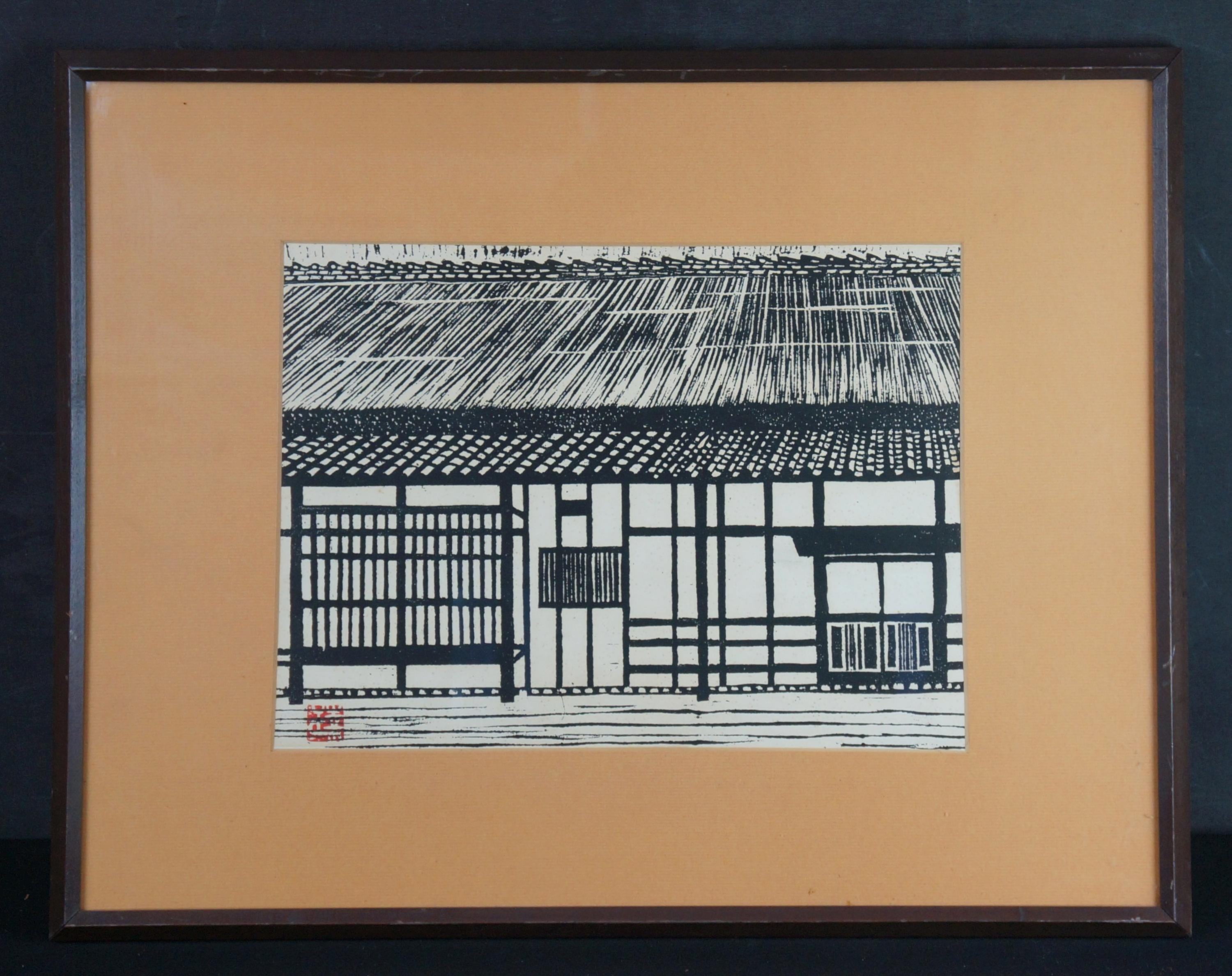 日本の田舎の家 木版画 手工芸 1970年 木版画アート - Etsy 日本