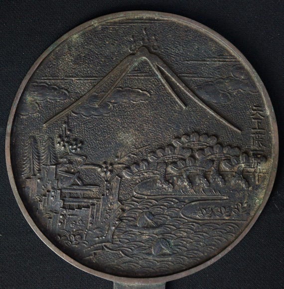 アンティーク 日本製 青銅鏡 富士山と空中庭園 1800年代 工芸品 - Etsy