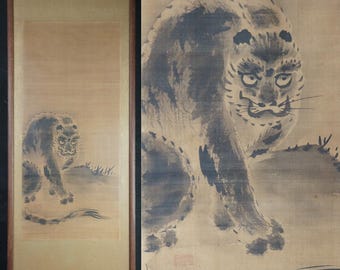 猫 ネコ ねこ cat 虎 トラ 寅 タイガー、絵画 油彩画 動物画、希少画集画 猫 ネコ ねこ cat 虎 トラ 寅 タイガー、絵画 油彩画 動物画