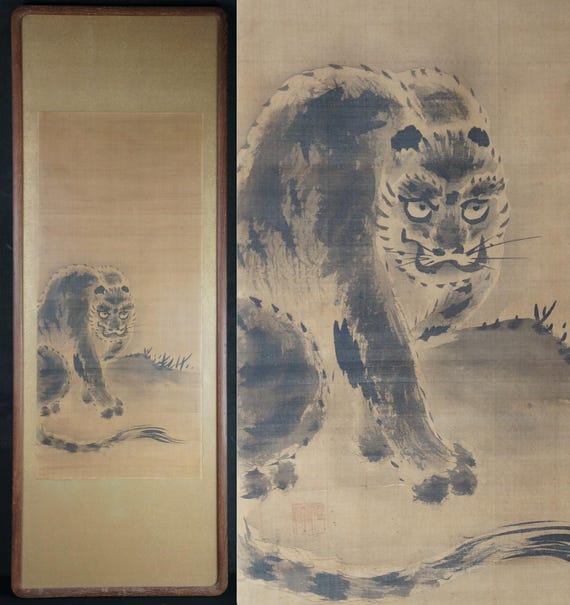 日本の禅画 猫虎 虎猫の芸術 1800年代 絹に描かれた - Etsy 日本