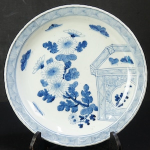 Antique Japan ceramic Imari plate 1900 hand craft wood kiln art