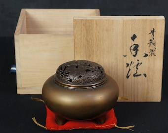 JapanVintageAntique - Etsy