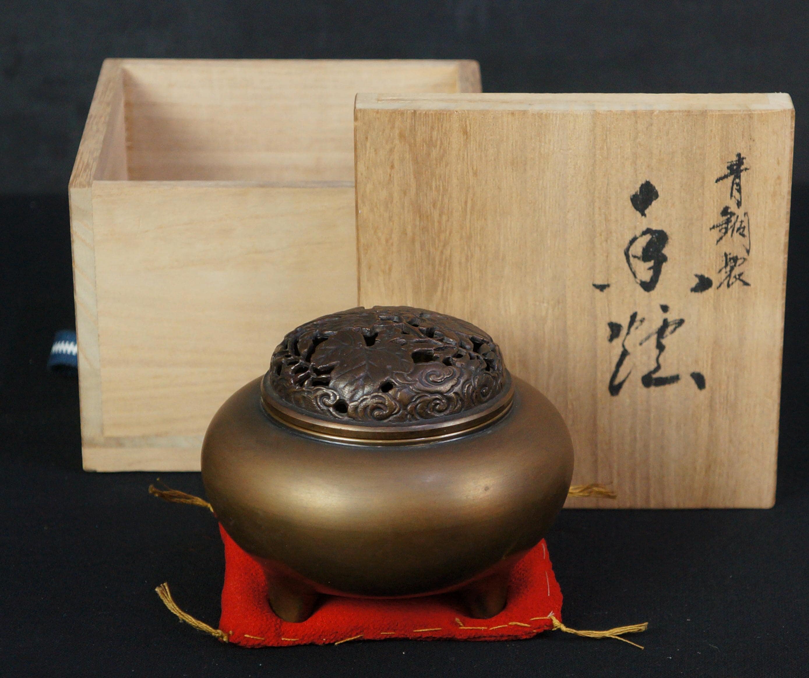 JapanVintageAntique - Etsy 日本