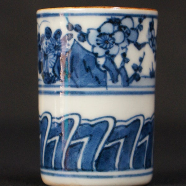 tasses en céramique Kutani vintage Japon 1970 Yakimono wear craft