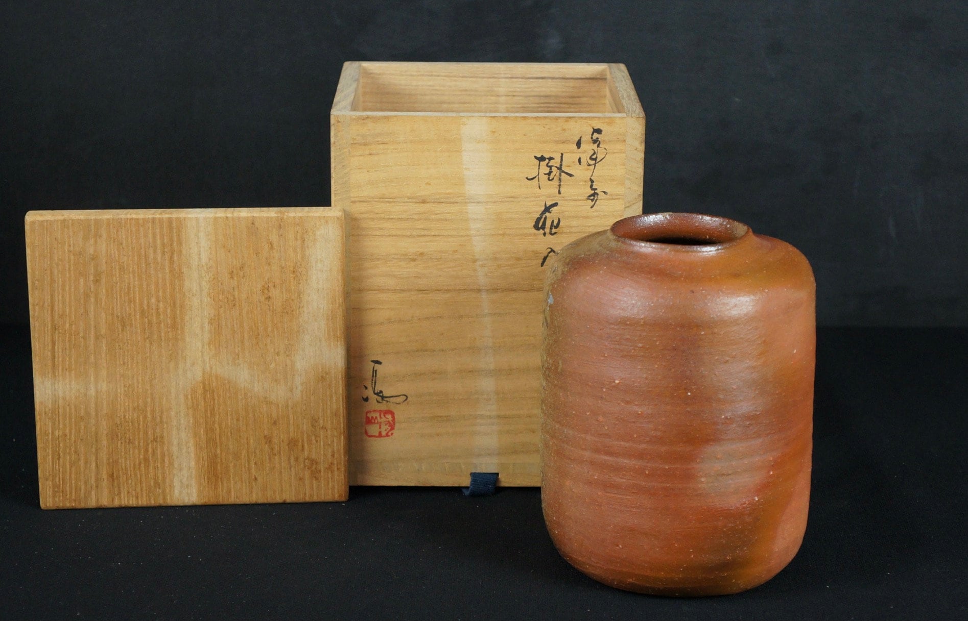 JapanVintageAntique - Etsy India